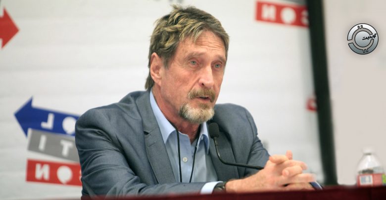 Mcafee