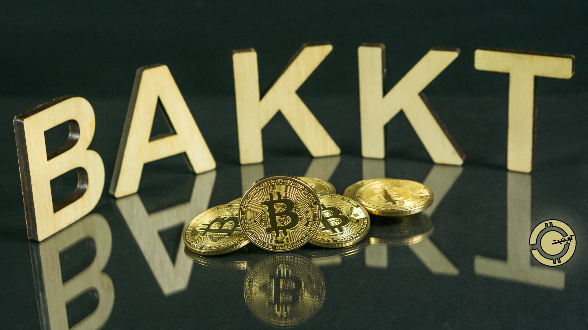 bakkt