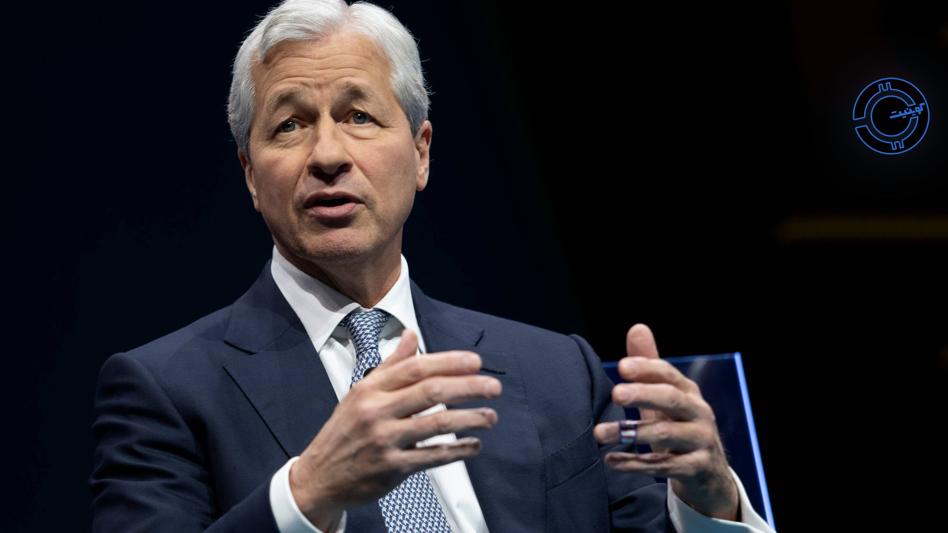 jamie dimon