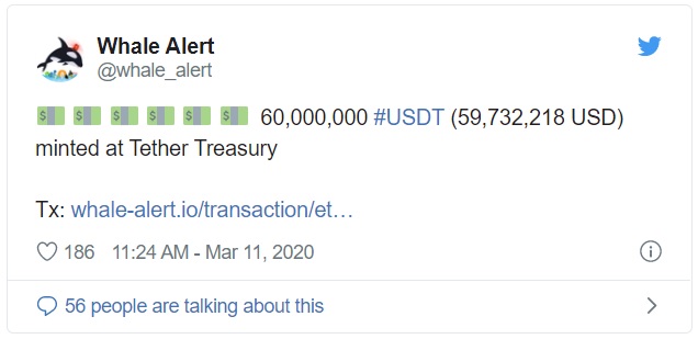 انتقال 60,000,000 توکن یو‌اس‌دی‌تی