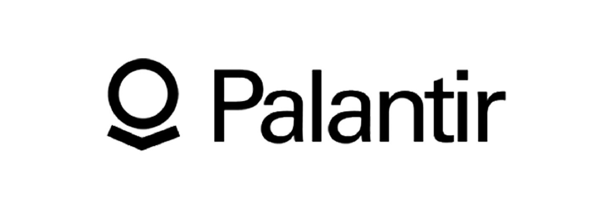 palantir پالانتیر