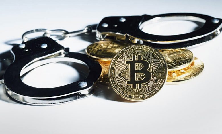 FBI بیت کوین Bitcoin BTC اف‌بی‌آی