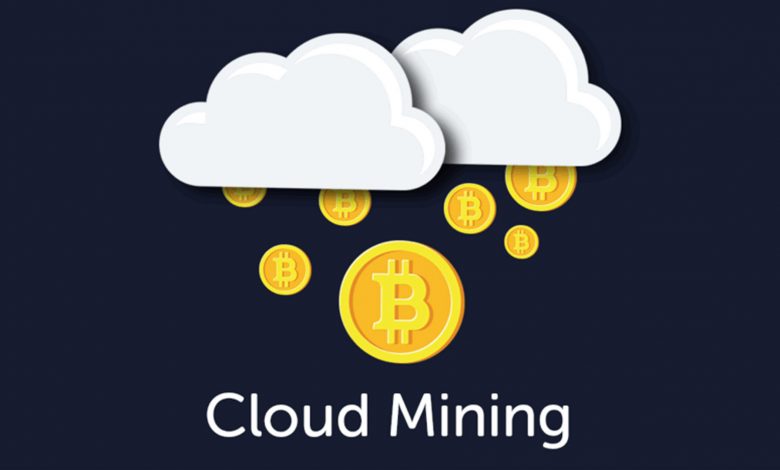 پلت‌فرم استخراج رمزارز ابری Cloud mining