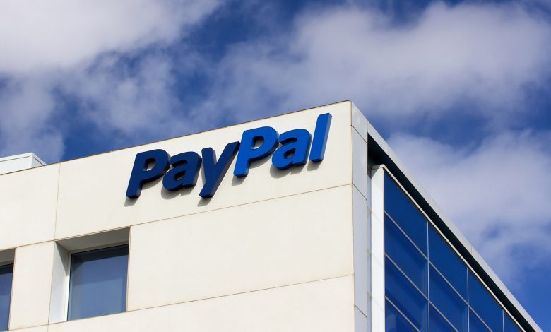 paypal پی‌پل