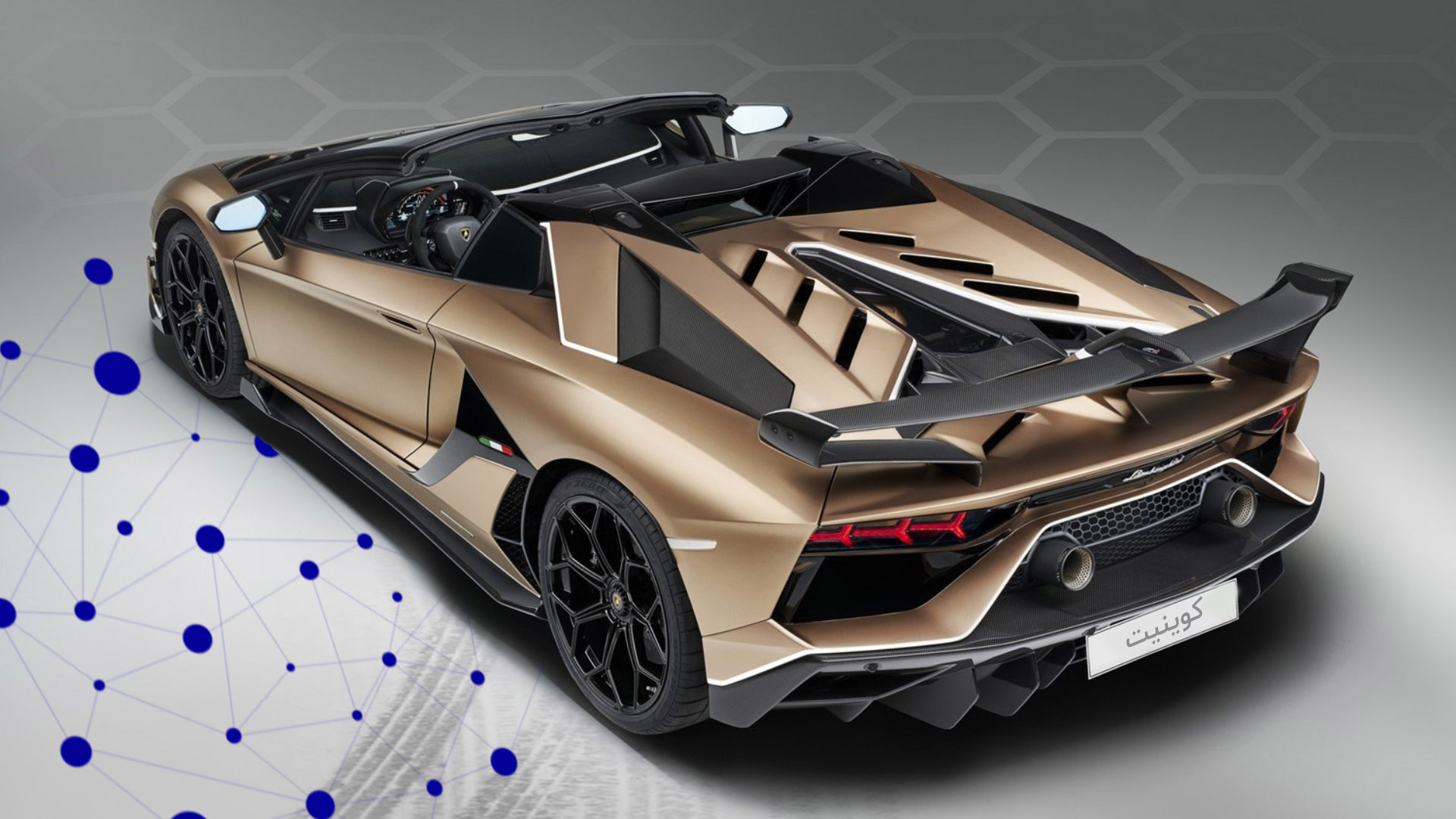 lamborghini لامبورگینی