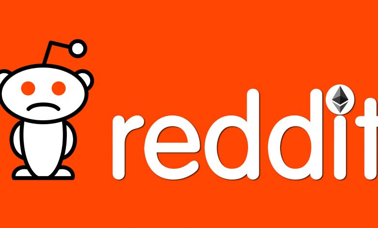 رددیت Reddit‌ امتیاز اجتماعی اتریوم Ethereum