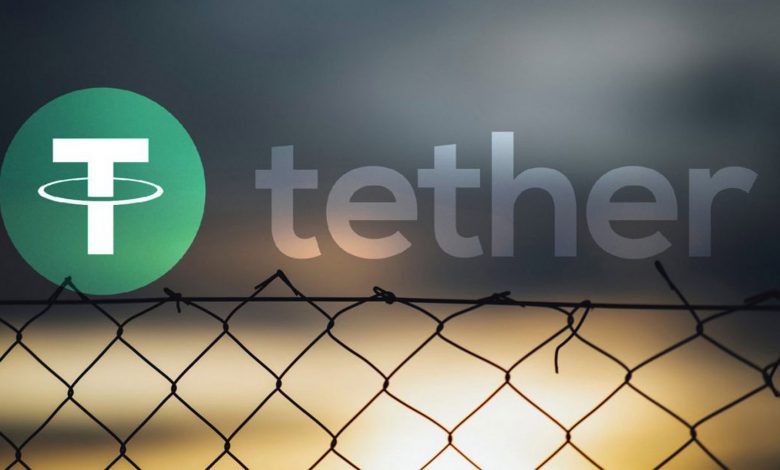 لیست سیاه تتر Tether