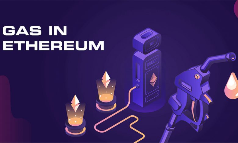 کارمزد فی اتریوم Fee Gas Ethereum گس