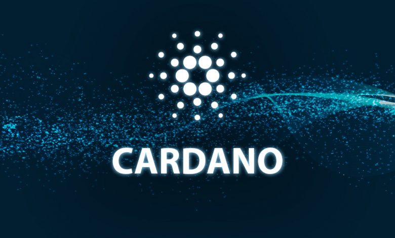 بنیاد کاردانو Cardano