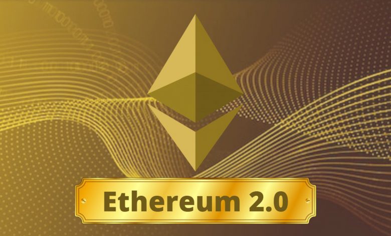 اتریوم۲ ETH2.0