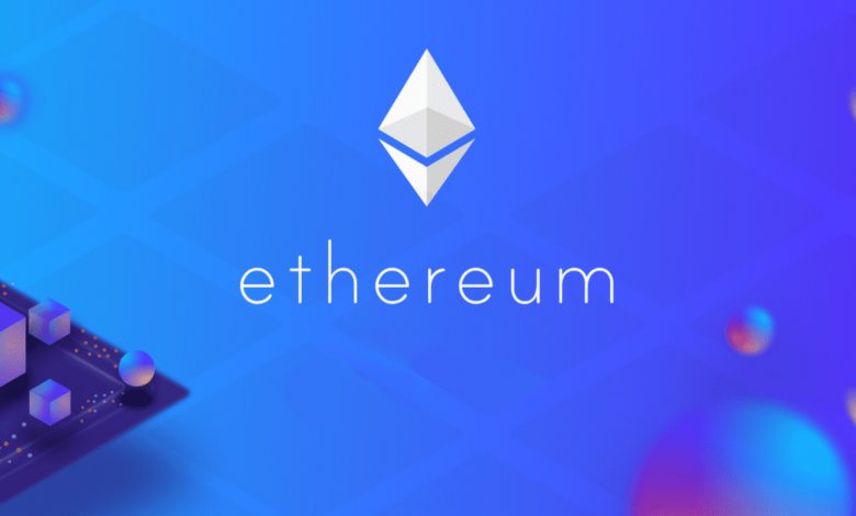 اتریوم پیشرفت ETH Ethereum