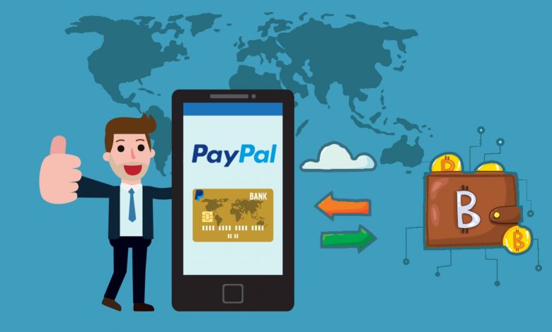 پی‌پل PayPal بیت کوین خرید رمزارز