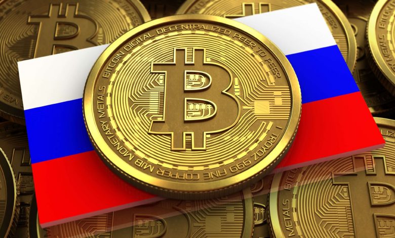 روسیه Russia ولادیمیر پوتین تراکنش‌های رمزارزی بیت کوین Bitcoin