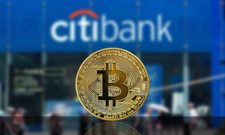 سیتی‌بنک CitiBank سیتی‌بانک