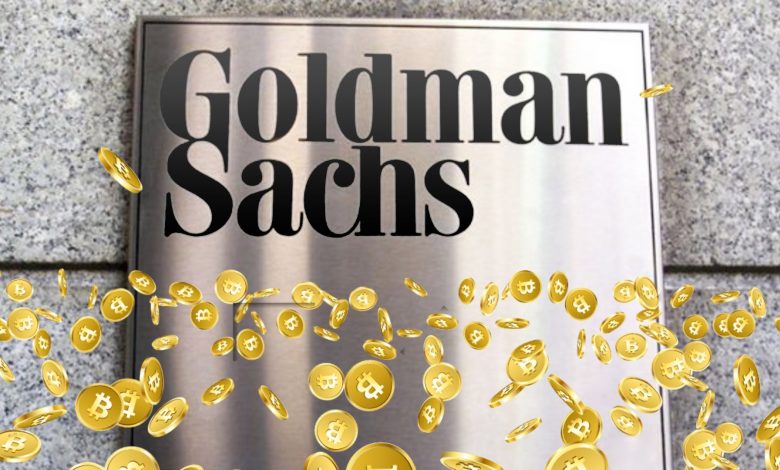 goldman sachs گلدمن ساکس