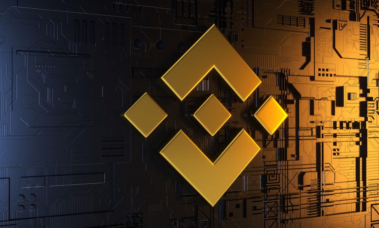 بایننس Binance سهام توکنیزه شده