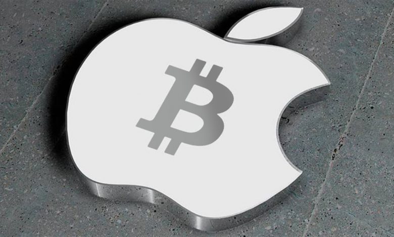 اپل Apple سرمایه‌گذاری سازمانی در بازار بیت کوین BTC Bitcoin