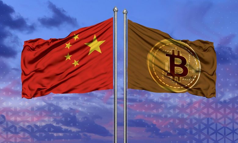 چین قانون‌گذاری ماینینگ China mining BTC بیت کوین