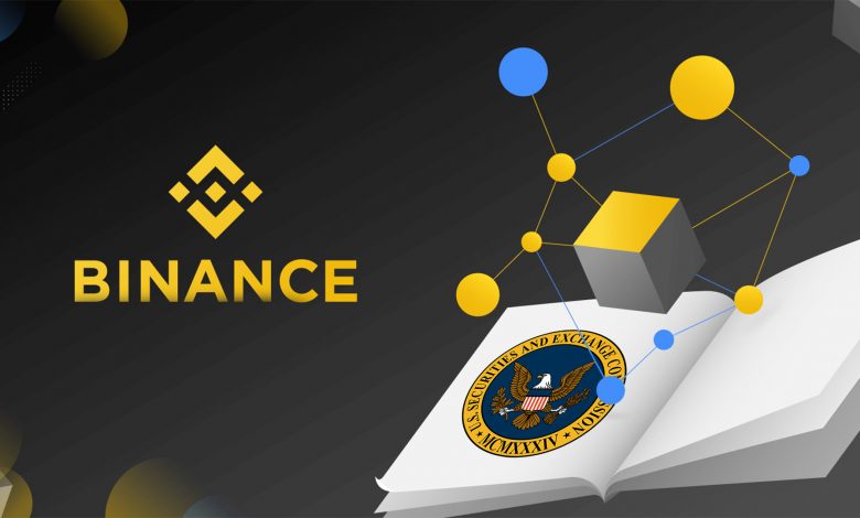 صرافی بایننس Binance